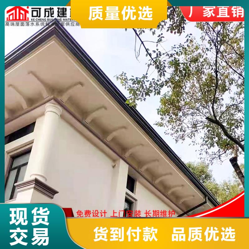 彩钢方形雨水管质量放心