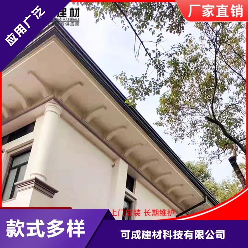 镀锌雨水管好品质查看详情