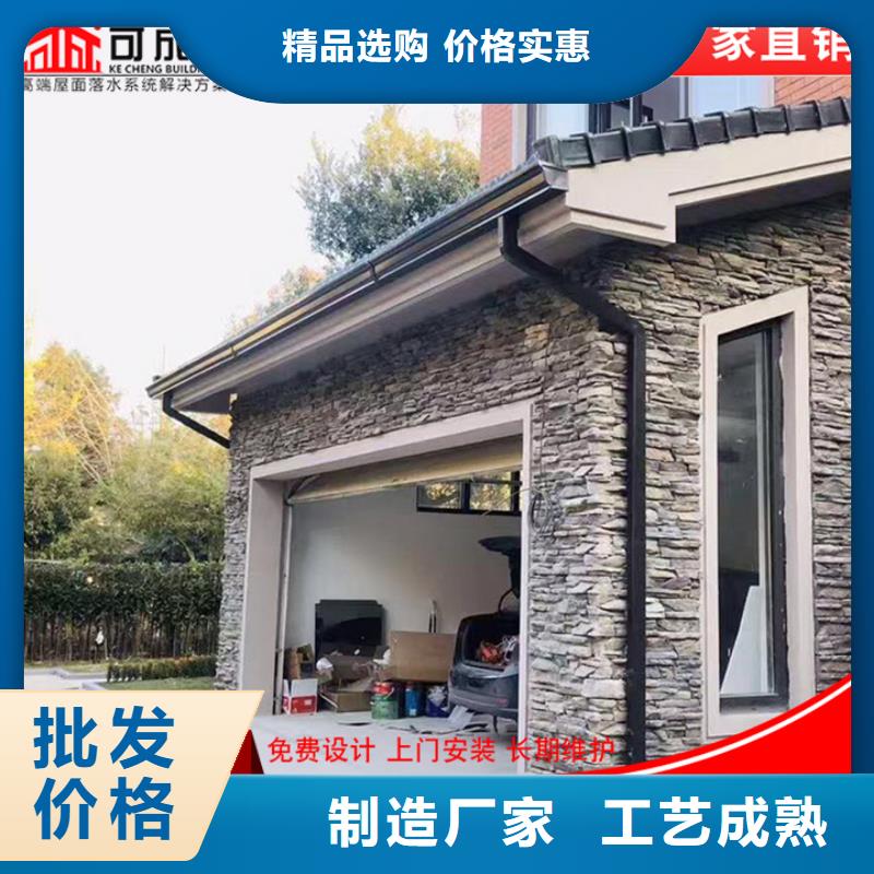 别墅铝合金落水管10年经验