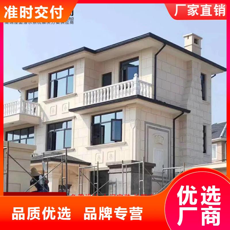 铝合金雨水管洋房成品天沟产地厂家直销