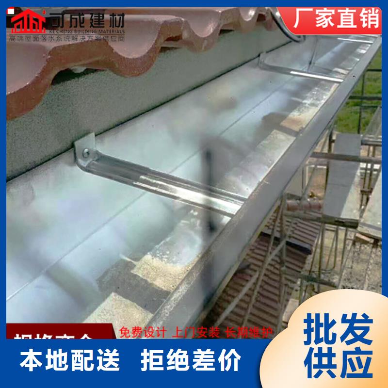 服务周到的铝合金落水管批发商