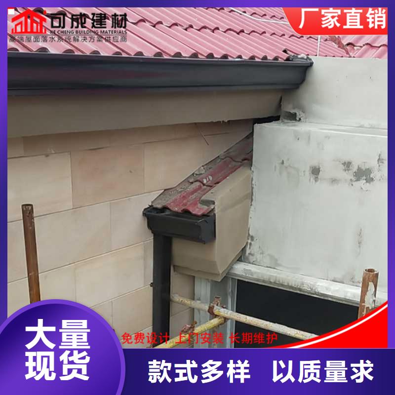 铝合金方形雨水管团队
