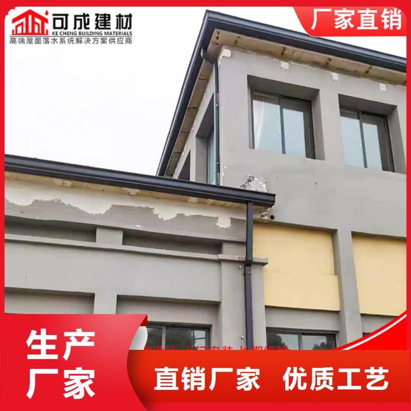 铝合金落水管零售
