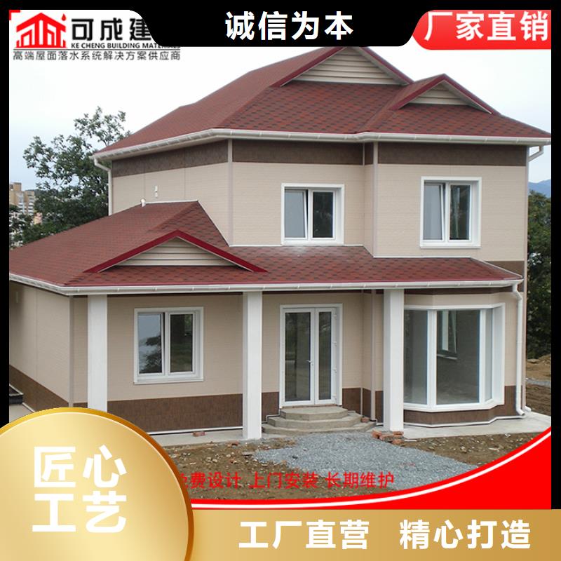 铝合金雨水管成品天沟免费安装