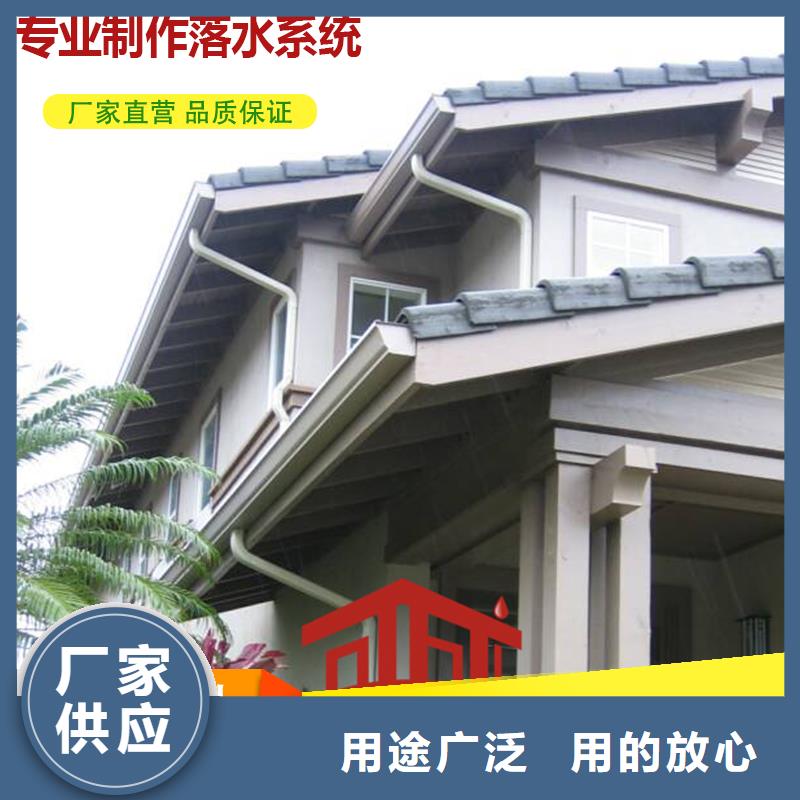 铝合金雨水管优选货源