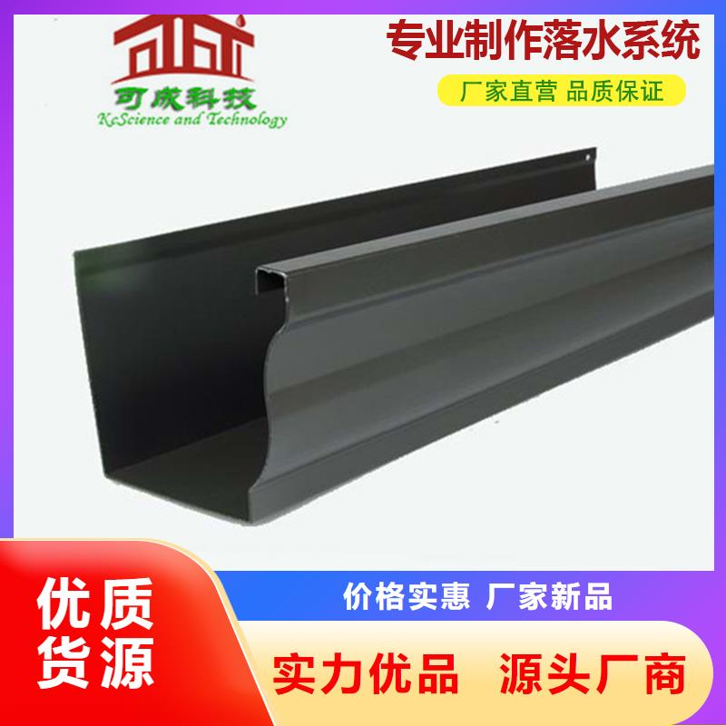 铝合金雨水管常用指南