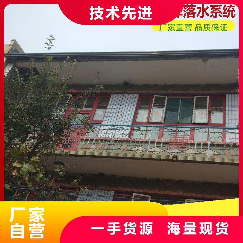 别墅铝合金雨水管欢迎订购