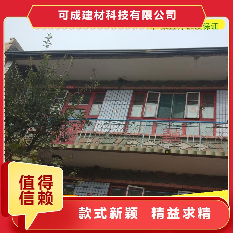别墅铝合金落水管现货直供