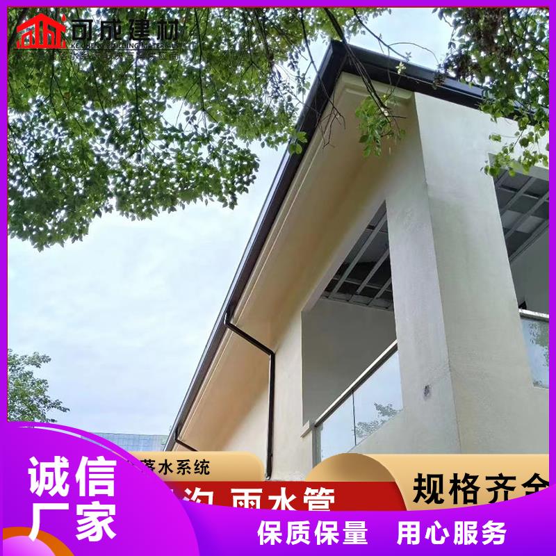 金属雨水管品质保障