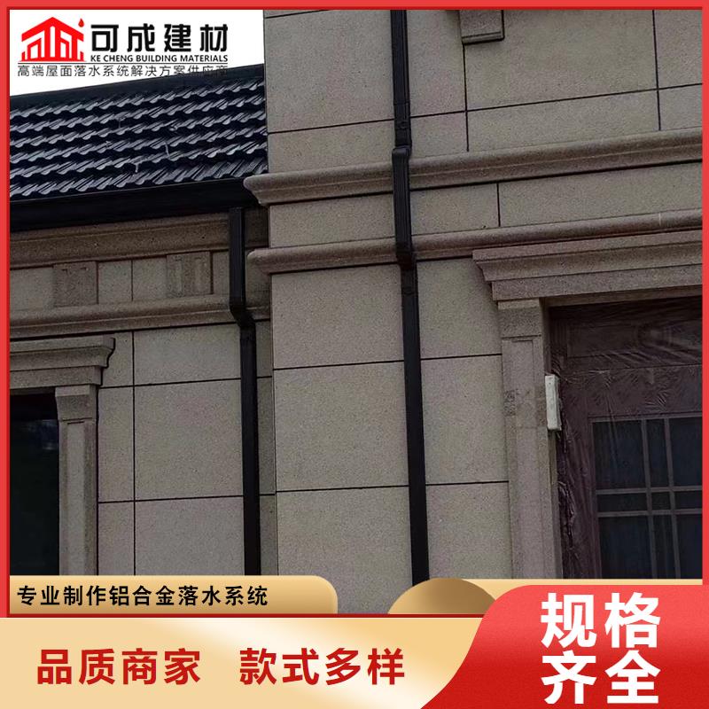 厂房铝合金雨水管实体大厂