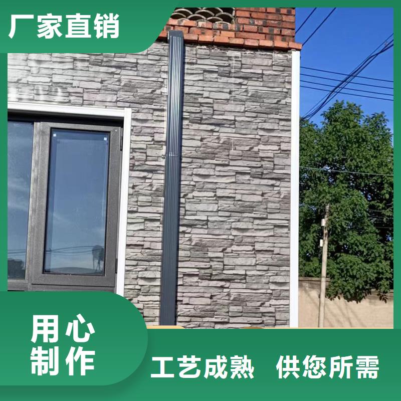 别墅雨水管优质售后