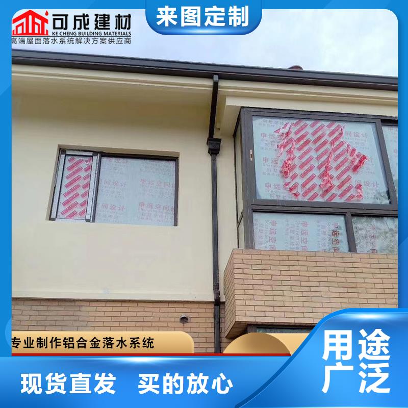 琼中县厂房彩钢雨水管承接