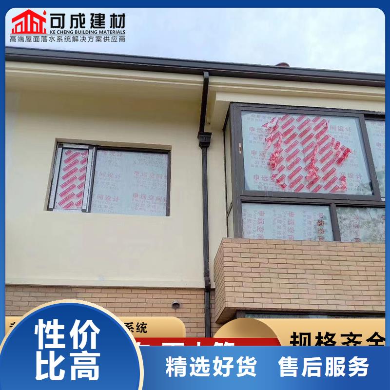 铝合金落水管优选品质厂家