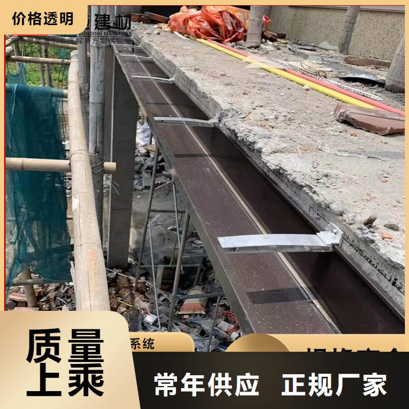 3003铝合金天沟实力厂家