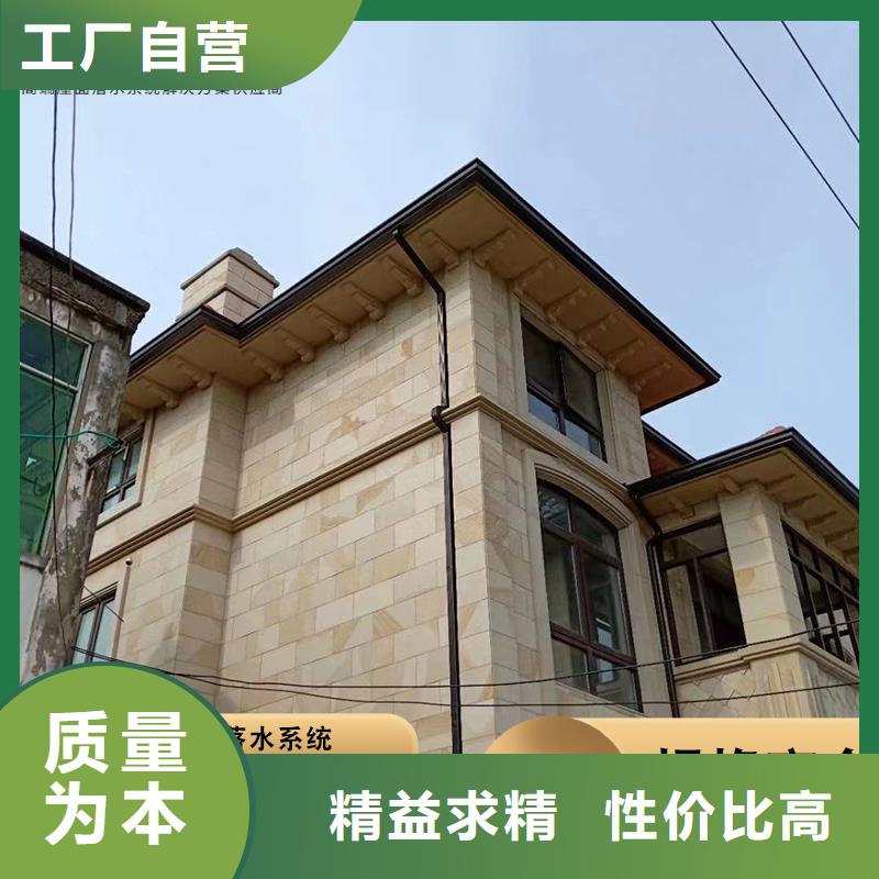 彩钢方形雨水管质量放心