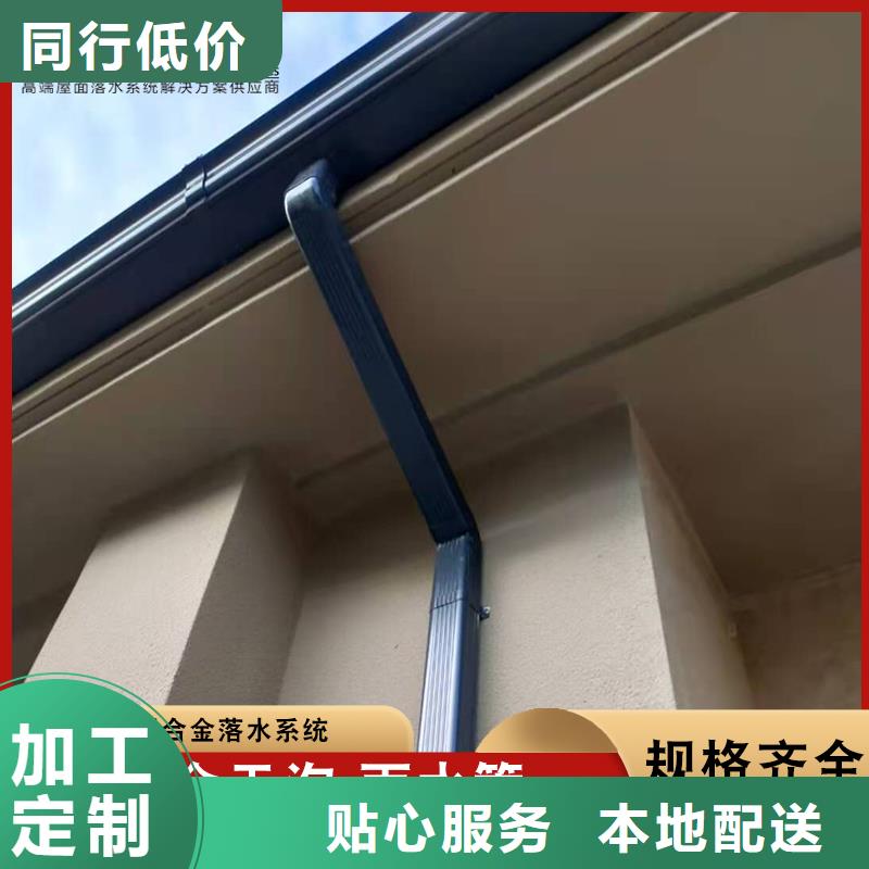 彩钢方形雨水管厂家直供