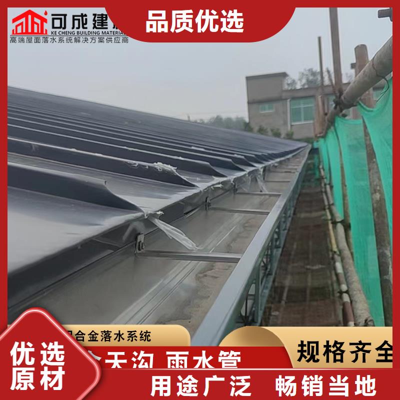 厂房雨水管销售