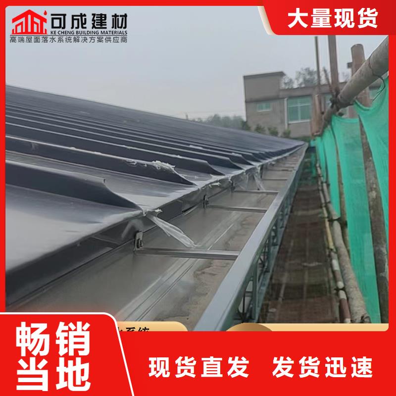 别墅铝合金雨水管厂家-0元拿样