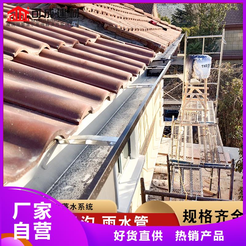 锰铝合金雨水管为您介绍
