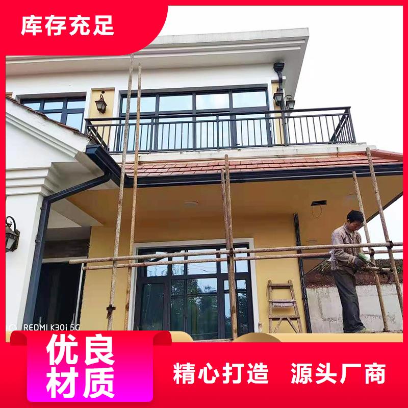 服务周到的铝合金落水管批发商