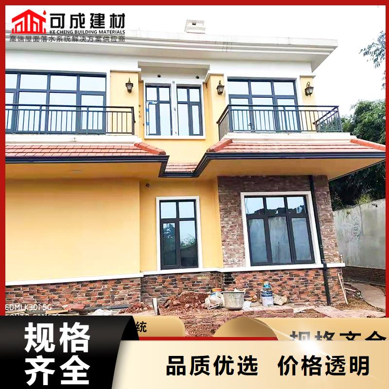 方形铝合金雨水管信息