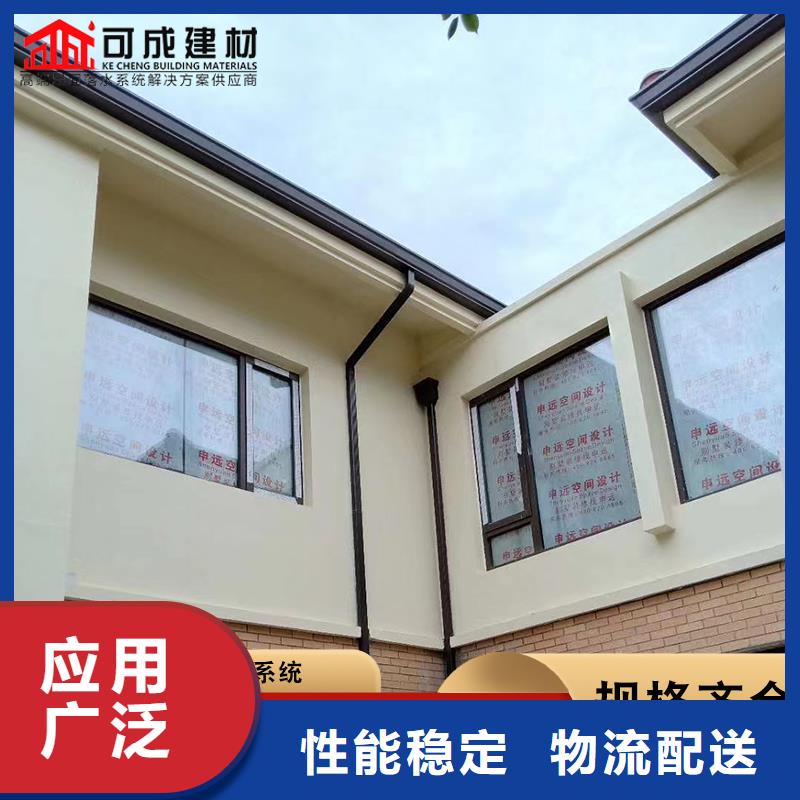 彩钢落水管品质与价格