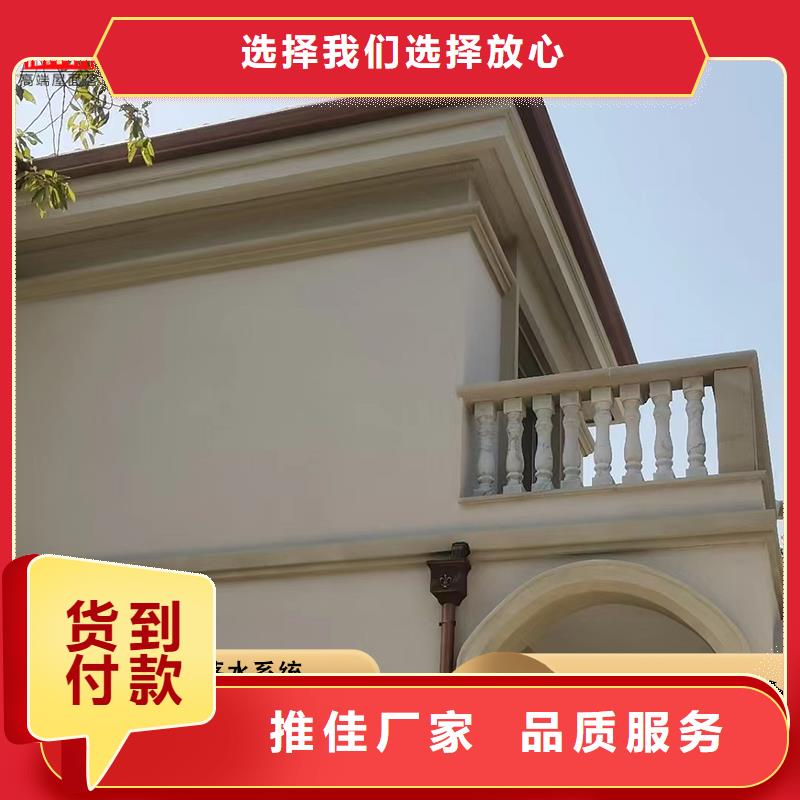 别墅排水系统订制