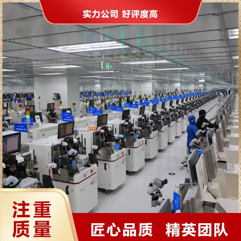 厂家推广诚信经营_引客网络(南充市分公司)