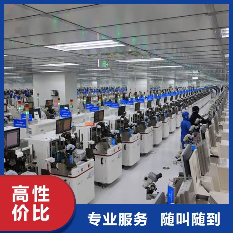 厂家推广专业服务