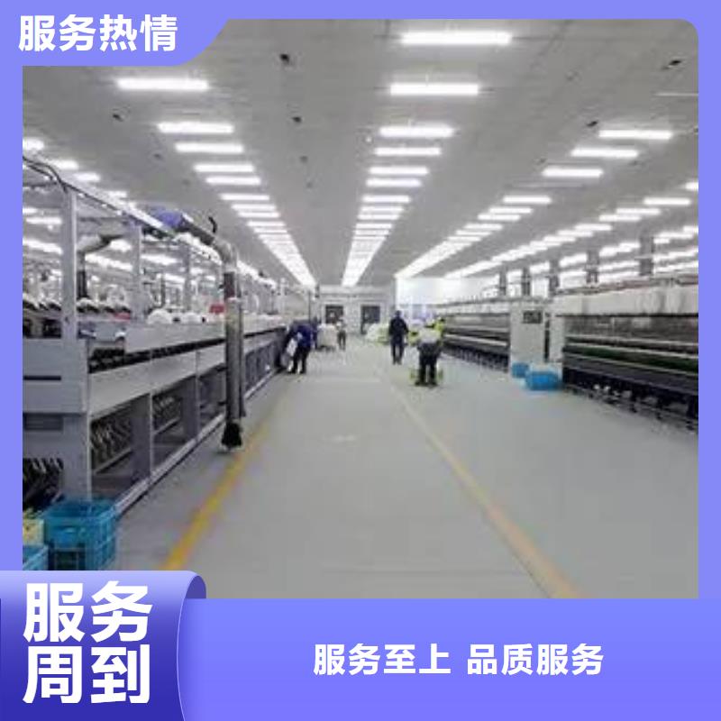 厂家推广快捷
