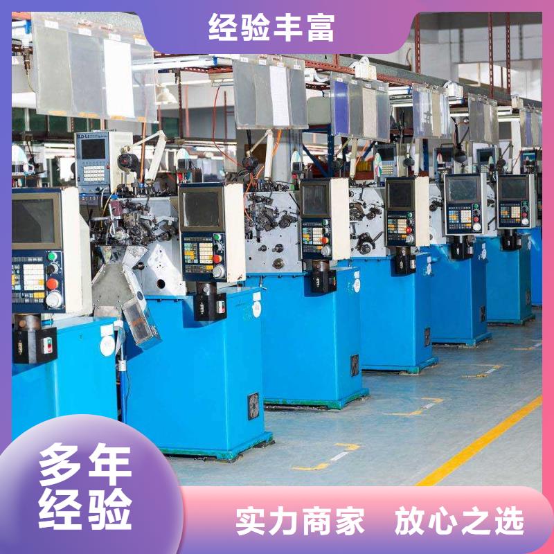 厂家推广省钱省时