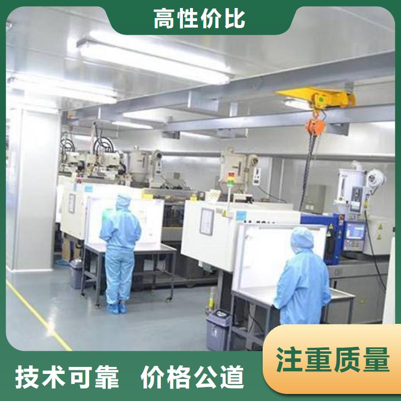 厂家推广值得信赖