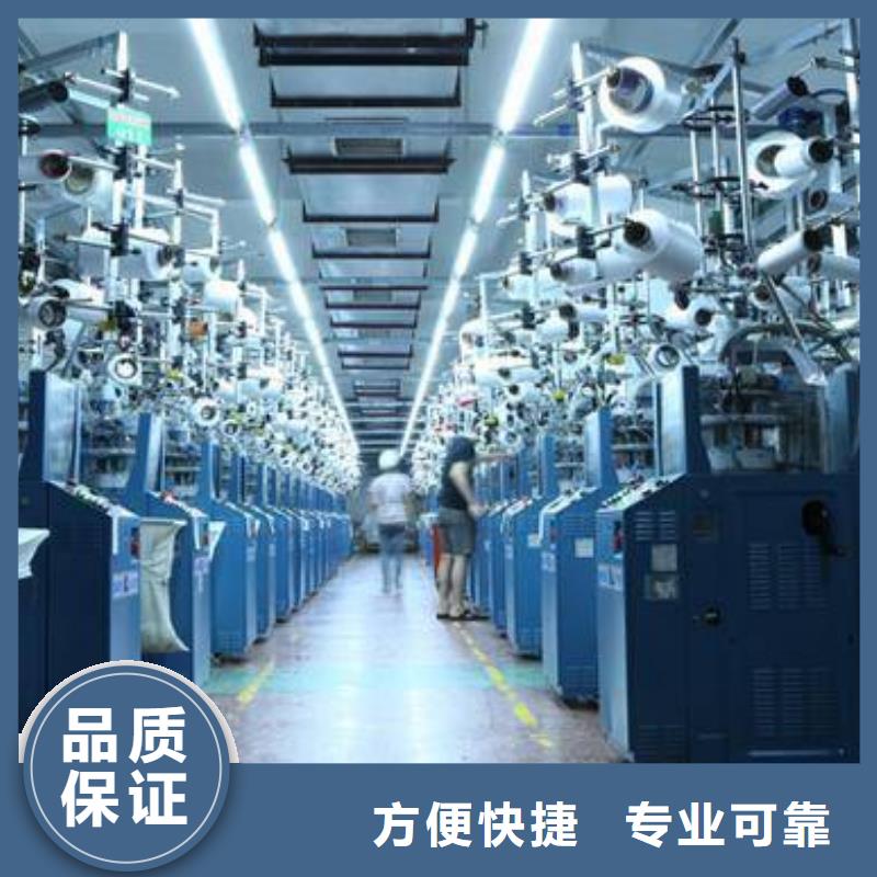 厂家推广服务热情