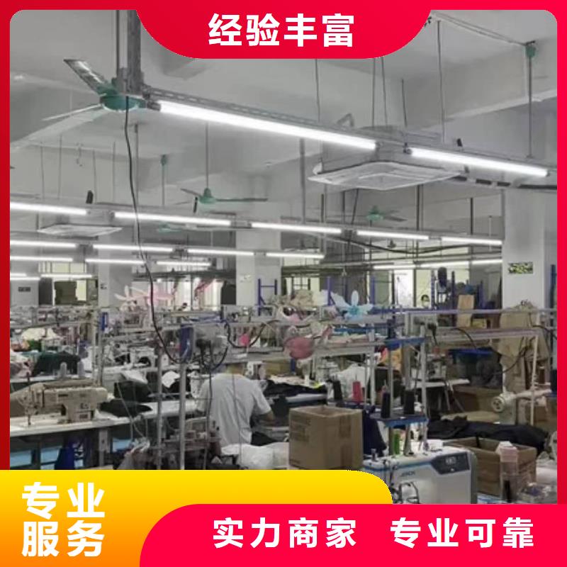 厂家推广欢迎询价