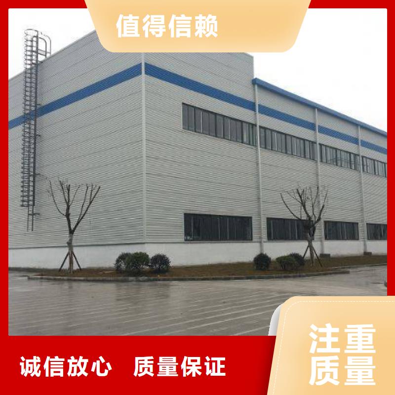 厂家推广行业口碑好