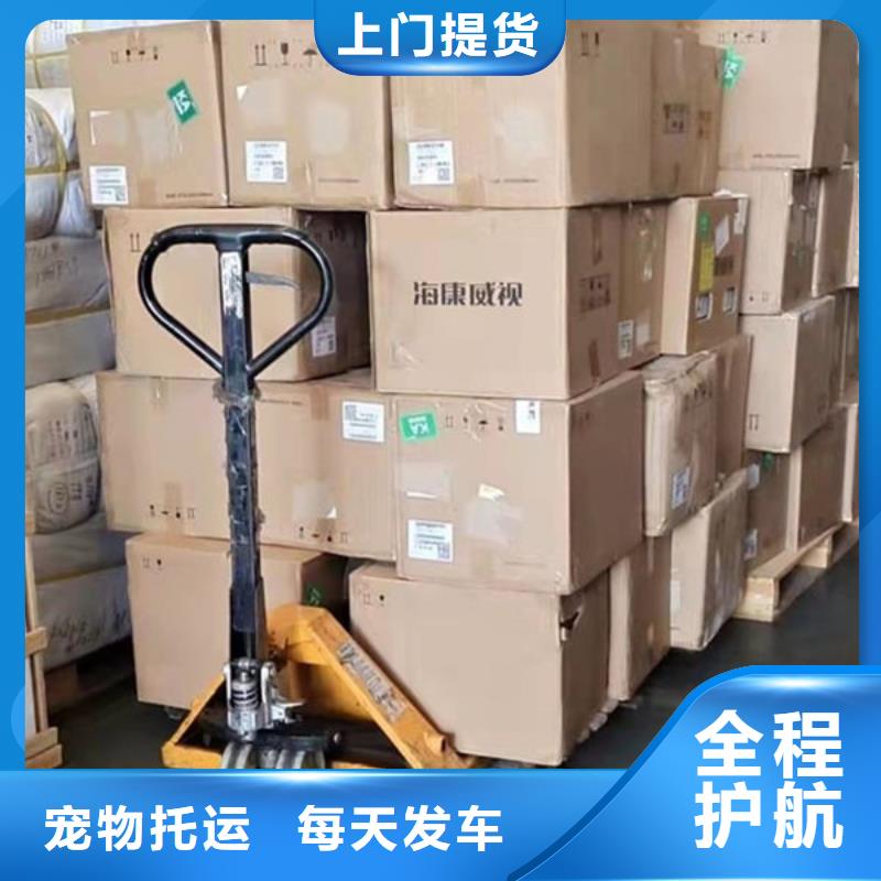 品牌:恒翔-便利快捷【物流】重庆到便利快捷物流专线正规物流_二八商务