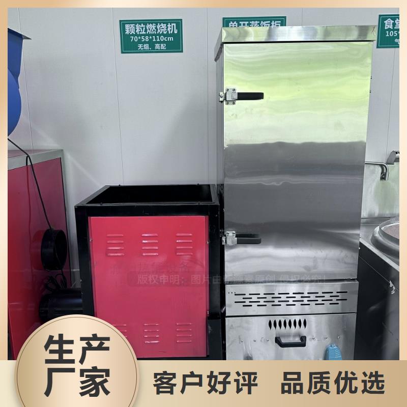 植物油燃料-无醇餐厨燃料精益求精