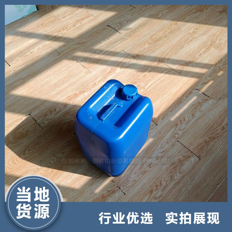植物油燃料【环保节能生物燃油】高性价比
