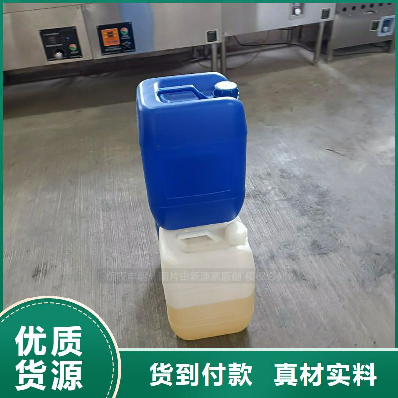 植物油燃料量大从优