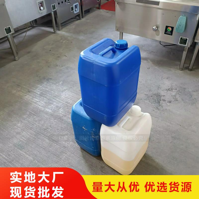 植物油燃料【生物甲酯燃料】优选厂家