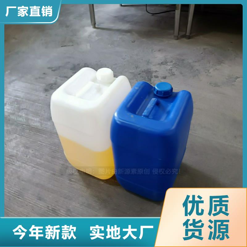 植物油燃料,【植物油燃料灶具】源头厂商