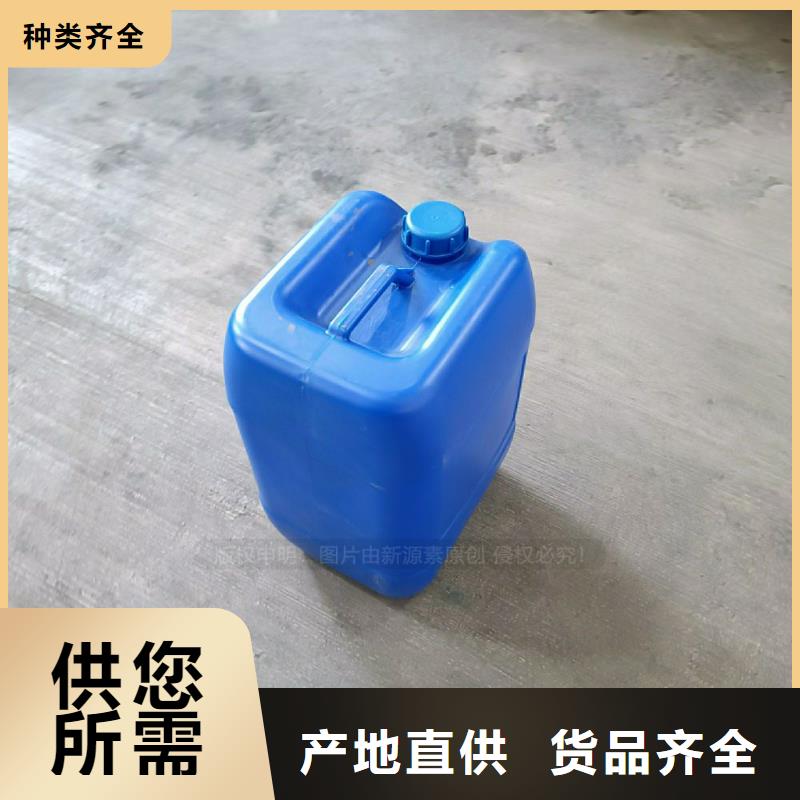 天柱白油新能源植物油闪点76度