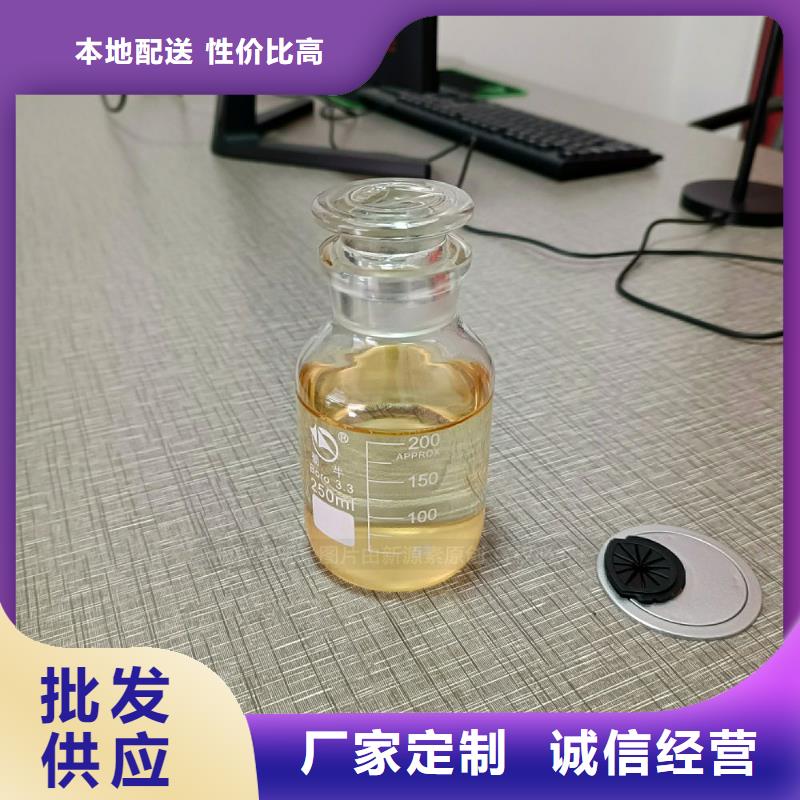 植物油燃料高清洁生物燃料油适用场景