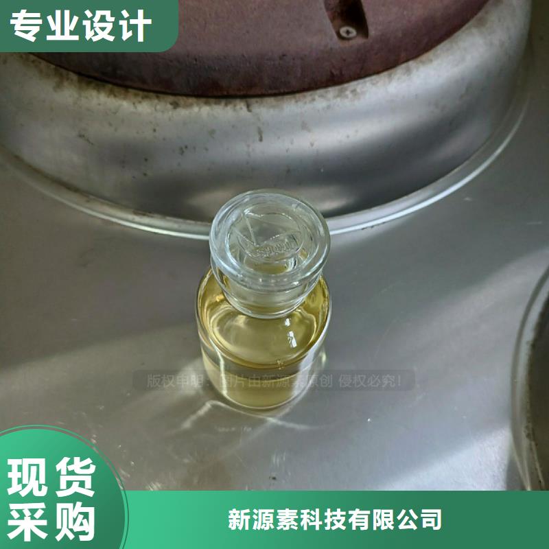 植物油燃料无醇燃料炉灶厂家直销直供