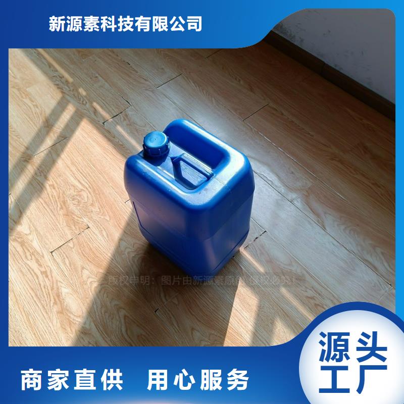 植物油燃料醇基燃油智能灶具价格实惠工厂直供