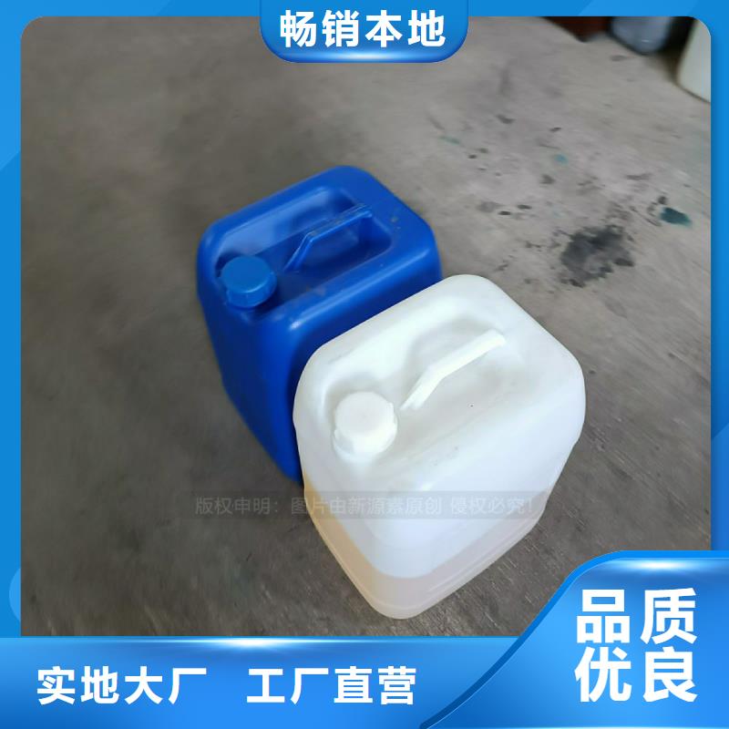 植物油燃料生物甲酯燃料量大从优