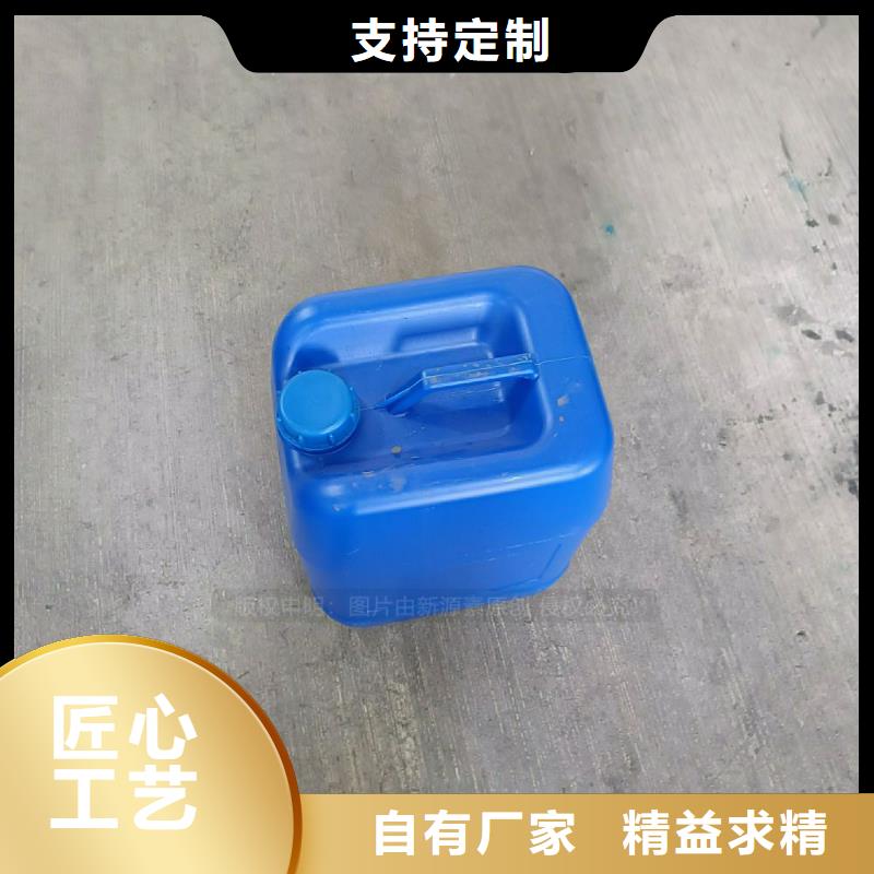 植物油燃料新型醇基燃料品类齐全