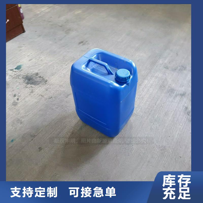 植物油燃料,植物燃油讲信誉保质量