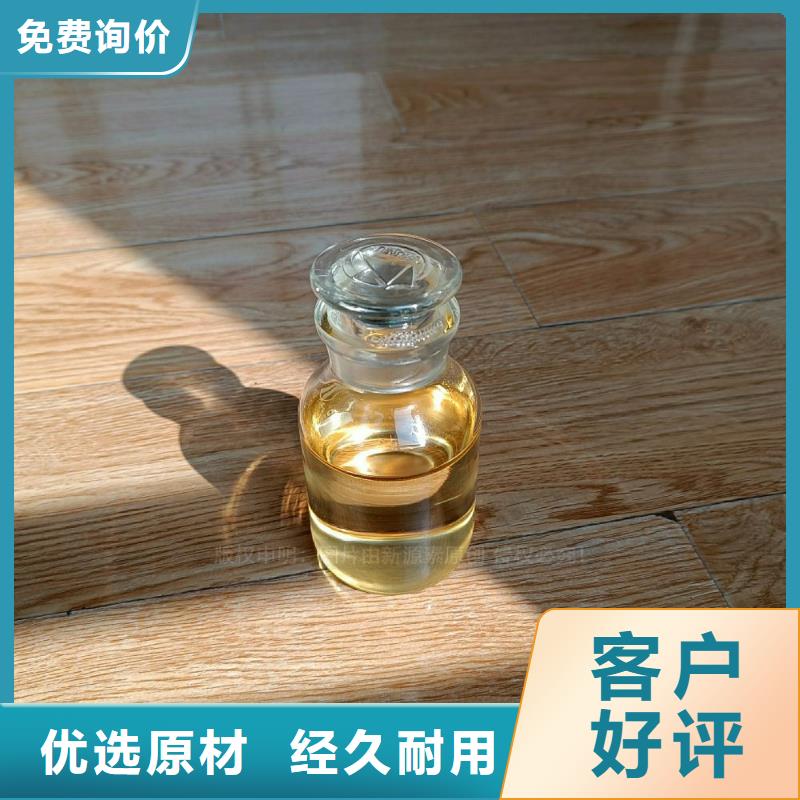 植物油燃料植物油无风机灶厂家直销省心省钱
