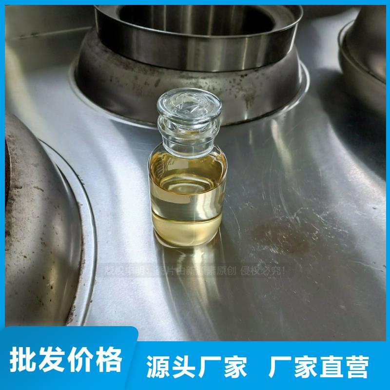 植物油燃料-无醇餐厨燃料精益求精